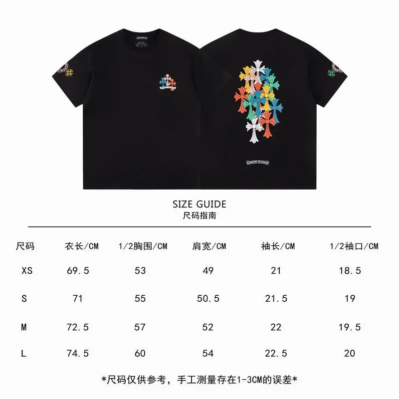 Chrome Hearts XS-L aztx9658 (9)